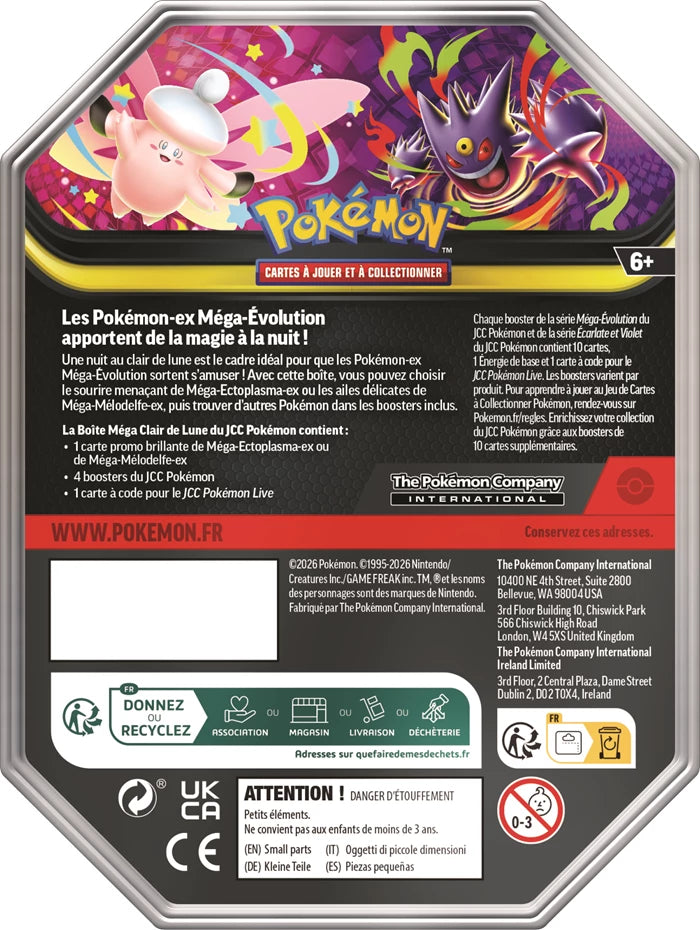 Pokémon Mega Mondlicht ex Box