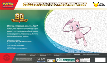 Pokémon 30th Celebration Figure Collection