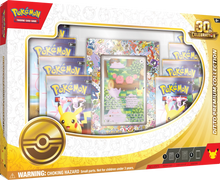Pokémon 30th Celebration Ditto Premium Collection