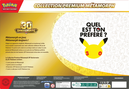 Pokémon 30th Celebration Ditto Premium Collection