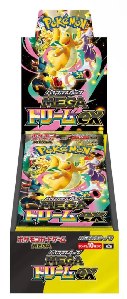 New Arrivals – Detsuki