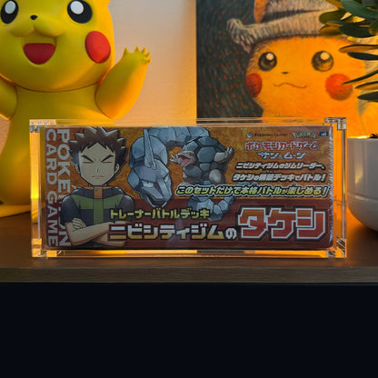 Japanisches Pokecenter Acrylgehäuse