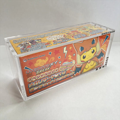 Japanisches Pokecenter Acrylgehäuse