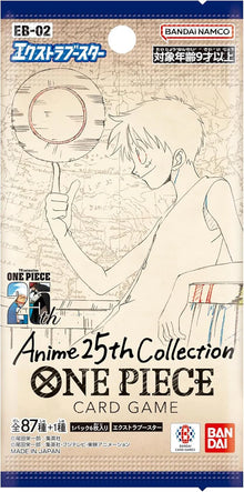 One Piece Anime 25th Collection (EB-02) Booster Display