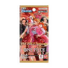 One Piece Heroines Edition (EB-03) Booster Display