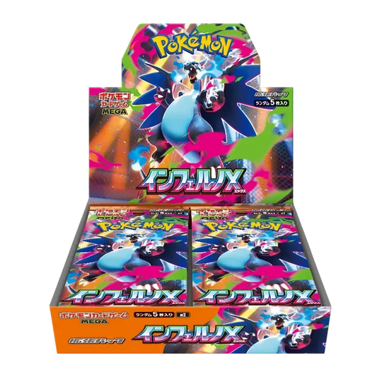 Pokémon Inferno X Display Box (M2)
