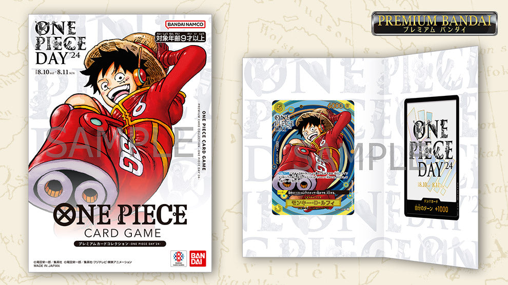 One Piece Day 2024 Card Collection Promo