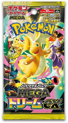 Pokémon Mega Dream ex Display Box (M2a)