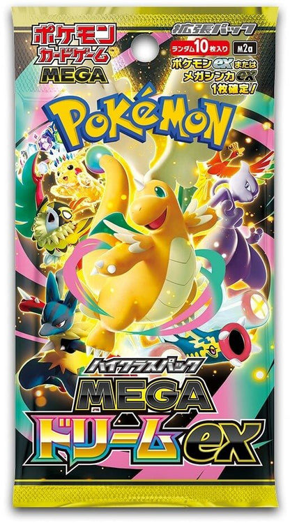 Pokémon Mega Dream ex Displaybox (M2a)