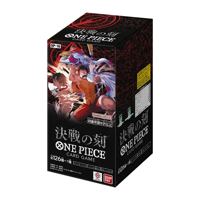 One Piece The Time of Battle (OP-16) Booster Display