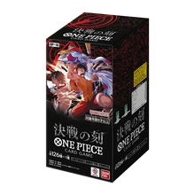 One Piece The Time of Battle (OP-16) Booster Display
