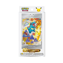 Detsuki - Pokémon 30th Anniversary First Partner Special Illustration Card Set Vol. 2