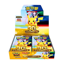 Pokémon 30th Celebration Display (30thC)