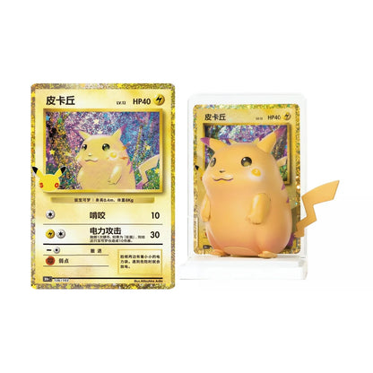 Pokémon 30th Celebration Dream Figure Pikachu Set Blind Box
