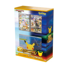 Pokémon 30th Celebration Premium Deck Set Espeon & Umbreon