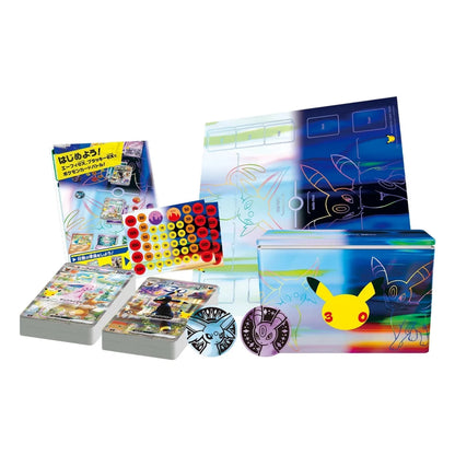 Pokémon 30th Celebration Premium Deck Set Espeon & Umbreon