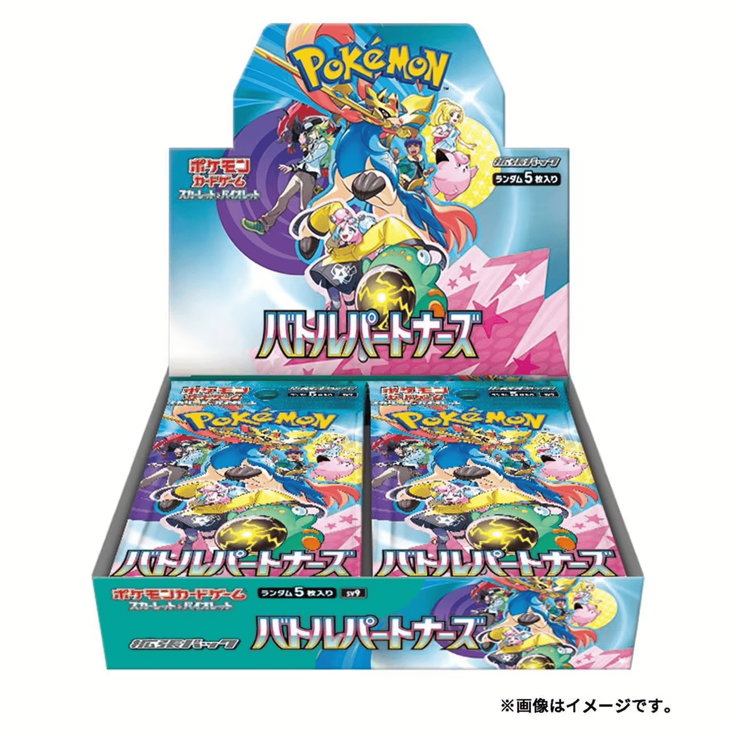 Detsuki - Pokémon Battle Partners Display Box (SV09)