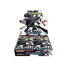 Detsuki - Pokémon Black Bolt Display Box (SV11B)