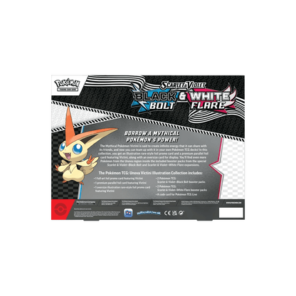 Detsuki - Pokémon Black Bolt & White Flare Illustration Collection (SV10.5)