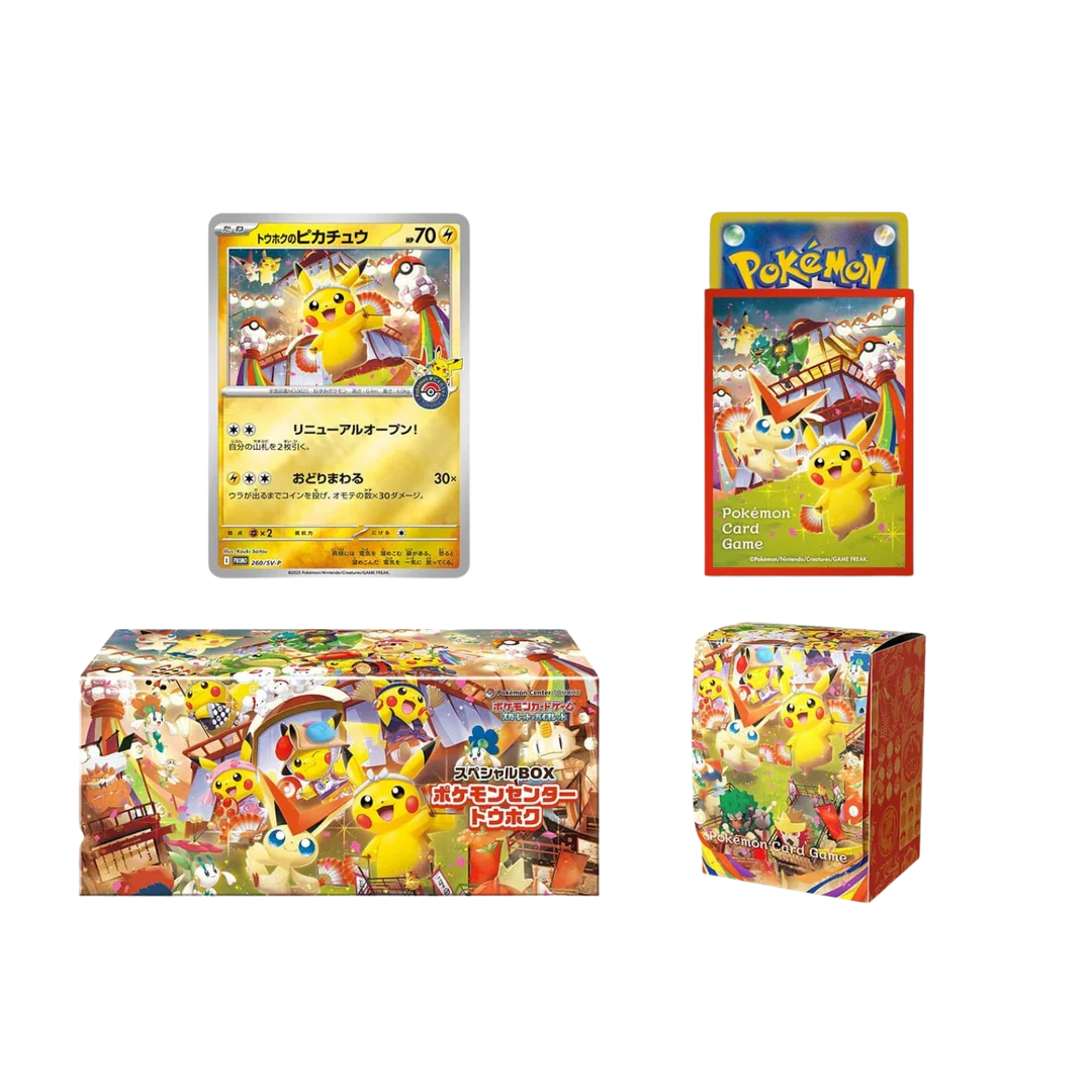 Pokémon Center Tohoku Special Box