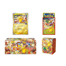 Pokémon Center Tohoku Spezialbox