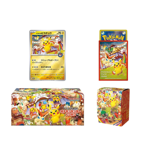 Pokémon Center Tohoku Special Box