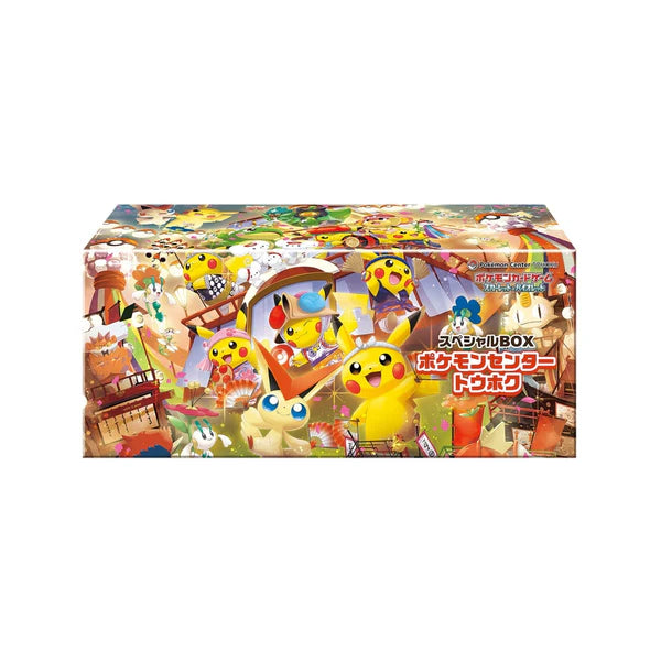 Pokémon Center Tohoku Spezialbox