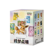 Pokémon Dream Figure Eeveelution Set