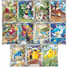 Detsuki - Pokémon Gem Box Vol 1 (CBB1C)