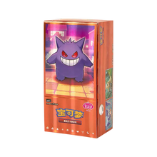 Pokémon Edelsteinpaket Band 3 (CBB3C)