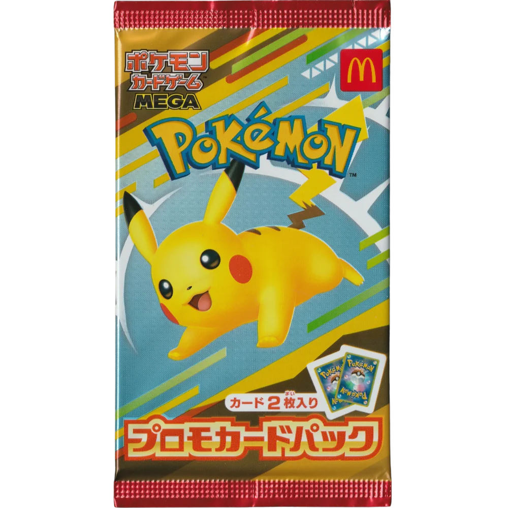 Pokémon McDonalds PSL Pikachu 020/M-P Promo Pack 2025
