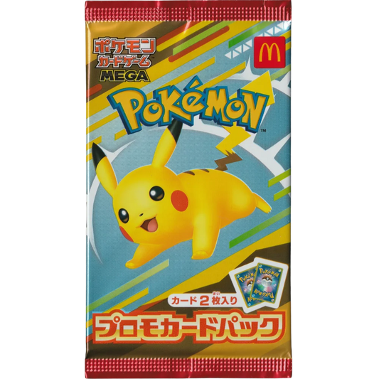 Pokémon McDonalds PSL Pikachu 020/M-P Promo Pack 2025