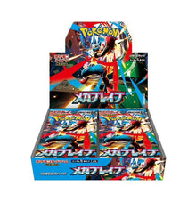 Detsuki - Pokémon Mega Brave Display Box (M1B)
