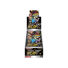 Pokémon Shiny Star V Display Box (S4a)