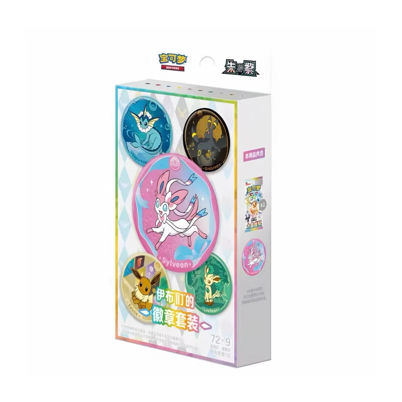 Pokémon Terastal Grand Gathering Badge Set (CSV9.5C)