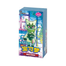 Pokémon Gem Pack Vol. 5 (CBB5C)