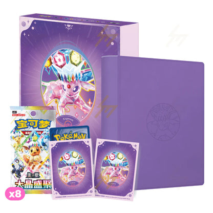 Pokémon Terastal Grand Gathering Eeveelution Binder Gift Box