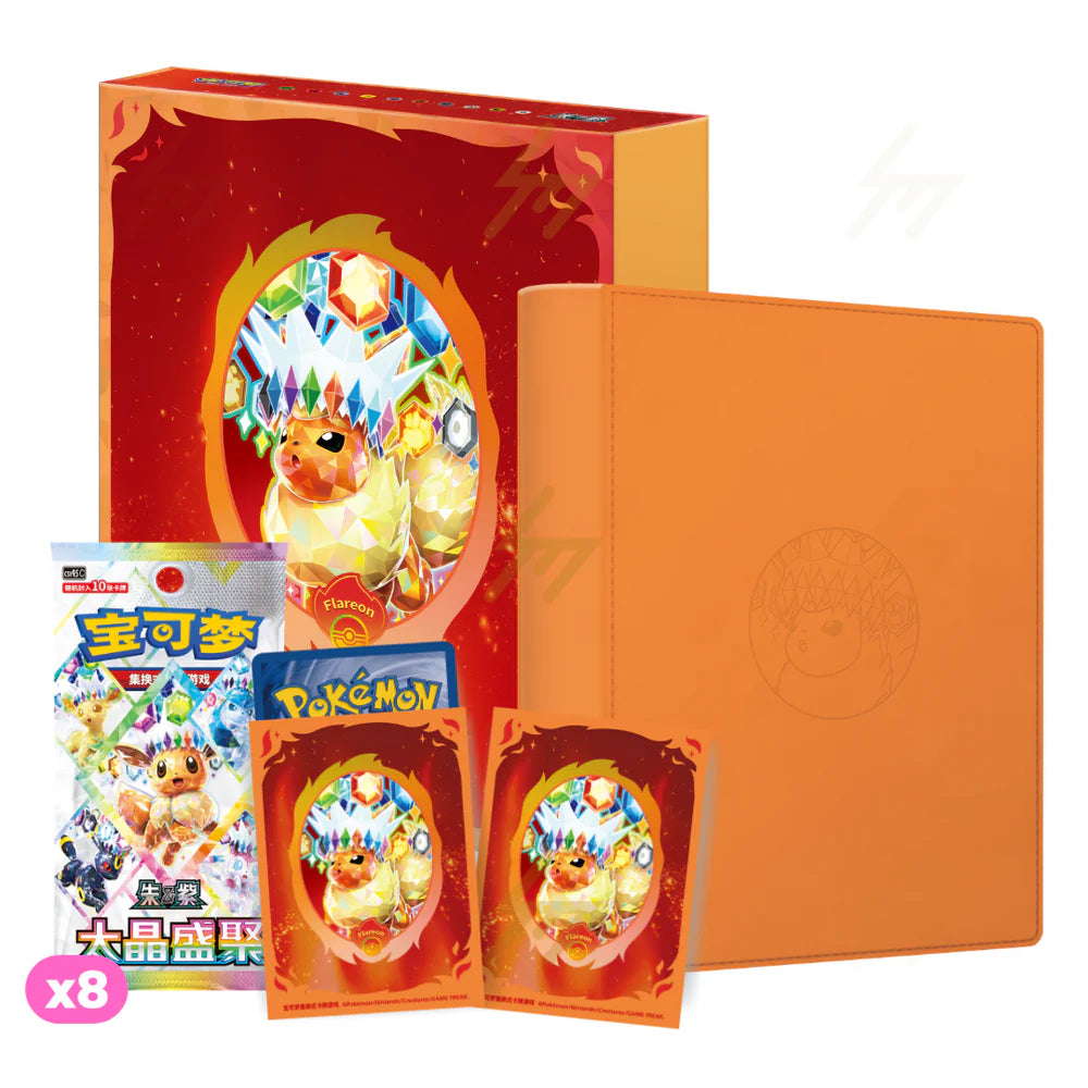 Pokémon Terastal Grand Gathering Eeveelution Binder Gift Box