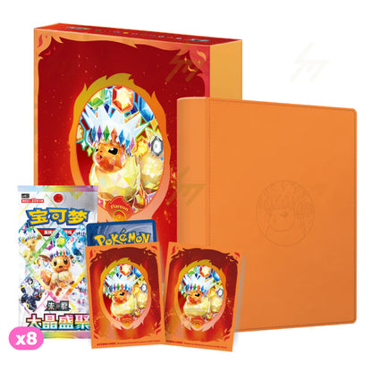 Pokémon Terastal Grand Gathering Eeveelution Binder Gift Box