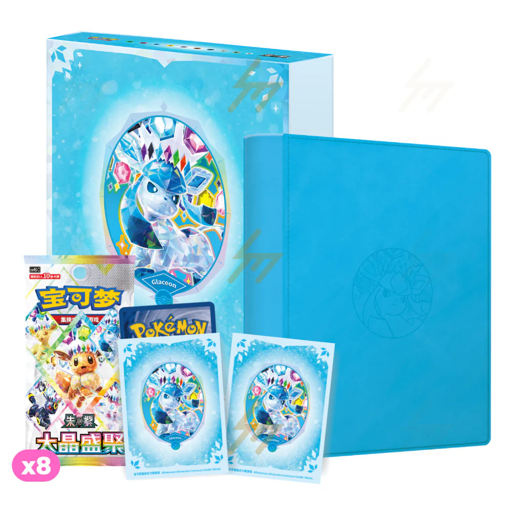 Pokémon Terastal Grand Gathering Eeveelution Binder Gift Box