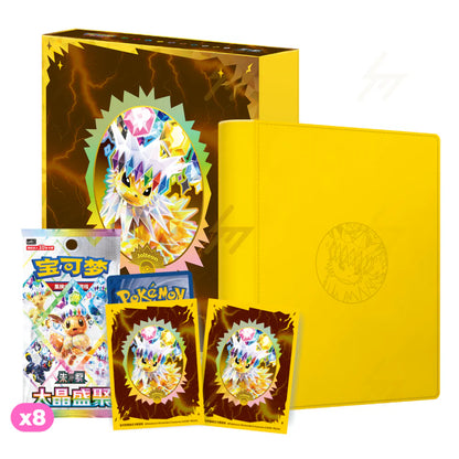 Pokémon Terastal Grand Gathering Eeveelution Binder Gift Box