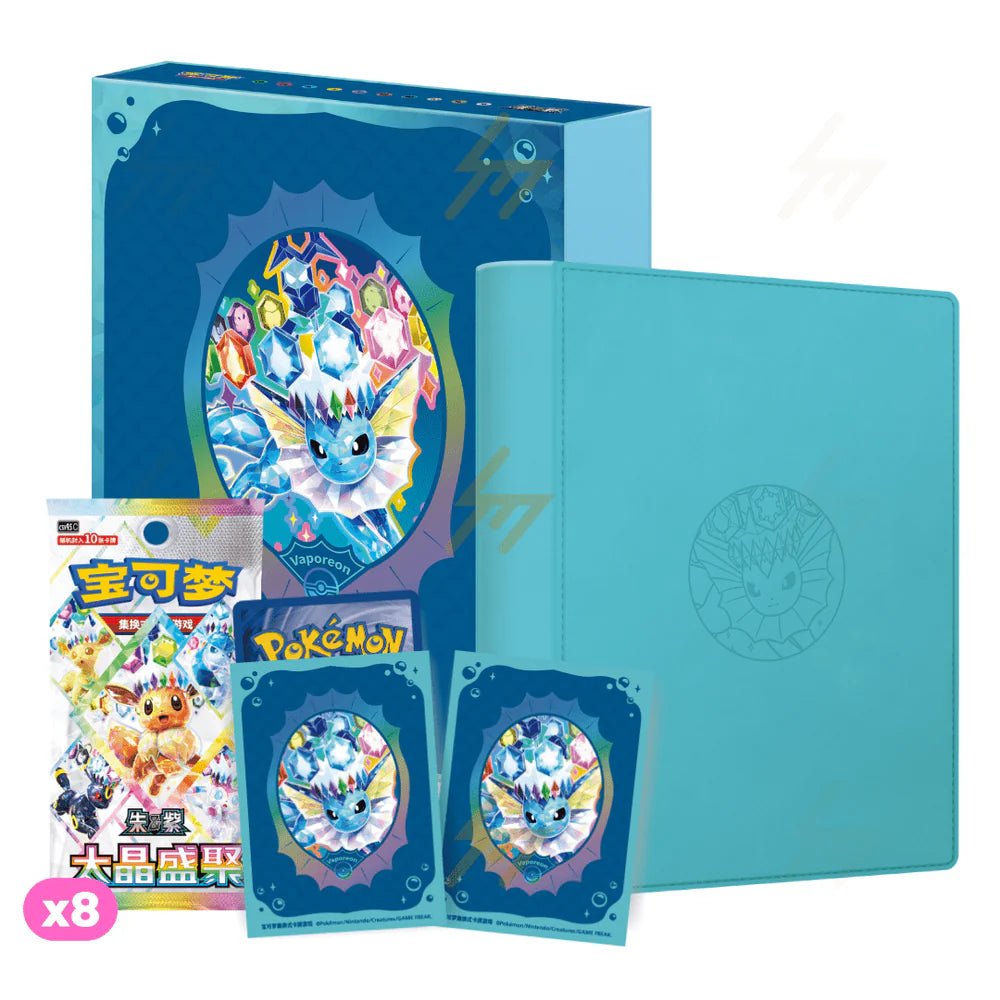 Pokémon Terastal Grand Gathering Eeveelution Binder Gift Box