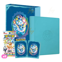 Pokémon Terastal Grand Gathering Eeveelution Binder Gift Box