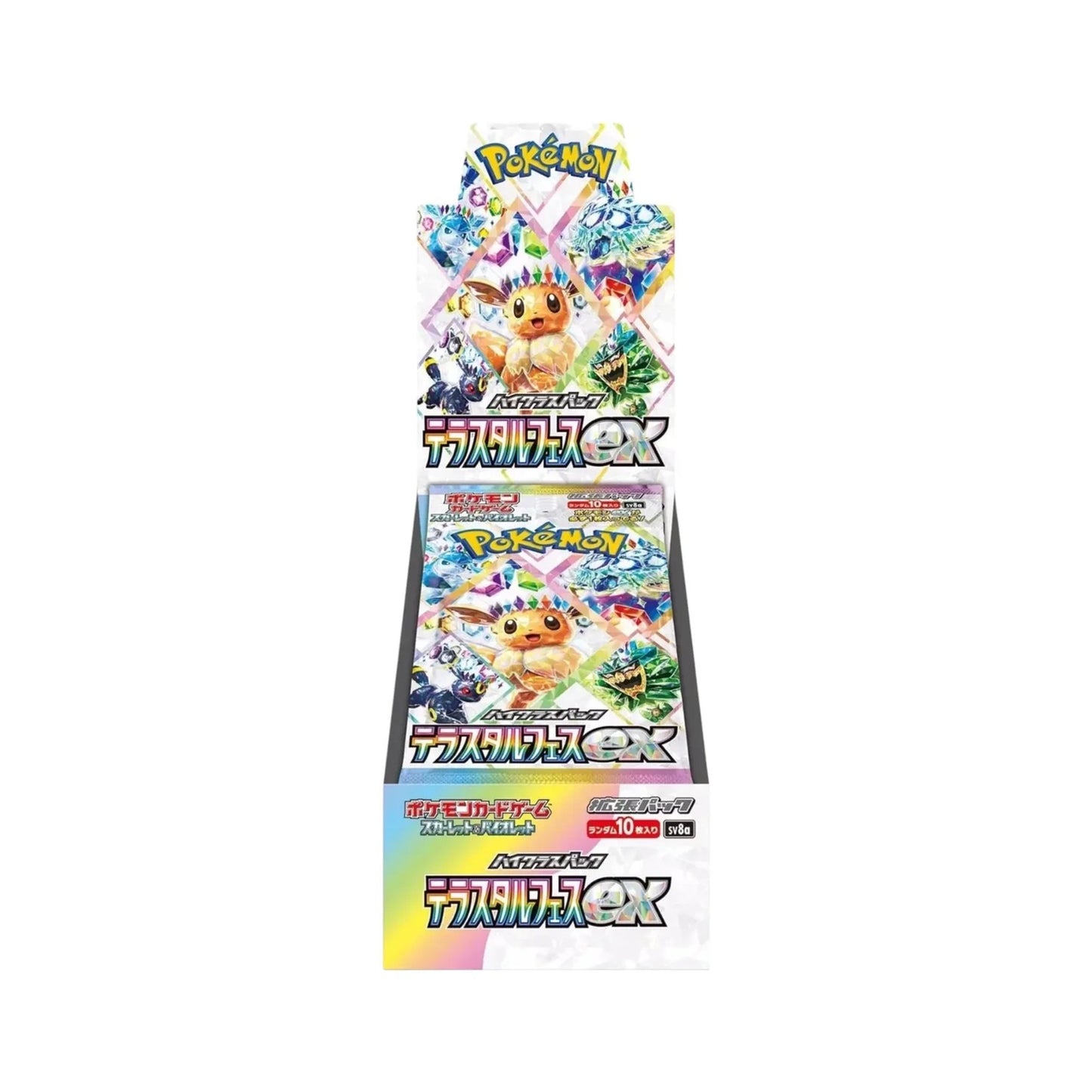 Detsuki - PREORDER - Terastal Festival Display Box (SV8a)