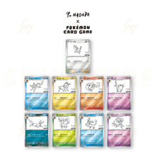 Detsuki - Yu Nagaba Promo Pack